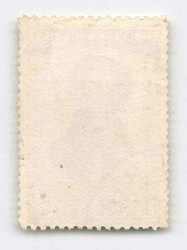 1937, 10 Kop., Puschkin, Mischzähnung L12½:14, gestempelt. ...