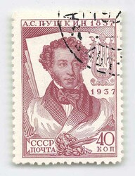 1937, 40 Kop., Puschkin, weite Zähnung L11.gestempelt.Automatically ...