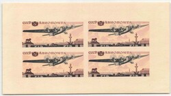 Picture 1 for Lot from Alexander Voigt 