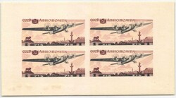 Picture 2 for Lot from Alexander Voigt 