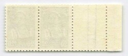 1937, 20 Kop., Bäuerin, links mit Leerfeld, postfrisch.Automatically ...
