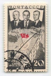 1938, 20 Kop., Transpolarflug, Plattenfehler „Flagge nach oben ...
