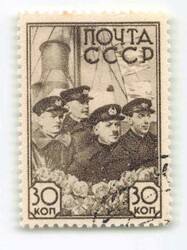 1938, 30 Kop., Bergung der „Nordpol 1“, Plattenfehler "Punkt am ...