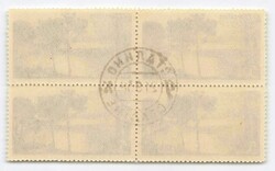 1938, 5 Kop., Landschaften Krim / Kaukasus, zentrisch entwerteter ...