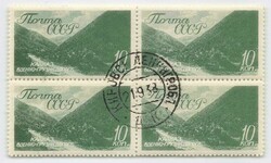 1938, 10 Kop., Landschaften Krim / Kaukasus, zentrisch entwerteter ...