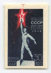 1939, 30 Kop., Weltausstellung New York, Passerkreuz oben am ...