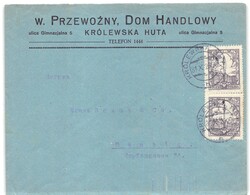 1925, zweimal 10 Gr., Baudenkmäler als Mehrfachfrankatur, jeweils ...