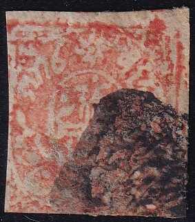 Jammu 1868 ½ anna orange-red in watercolor on native paper (SG 62) ...