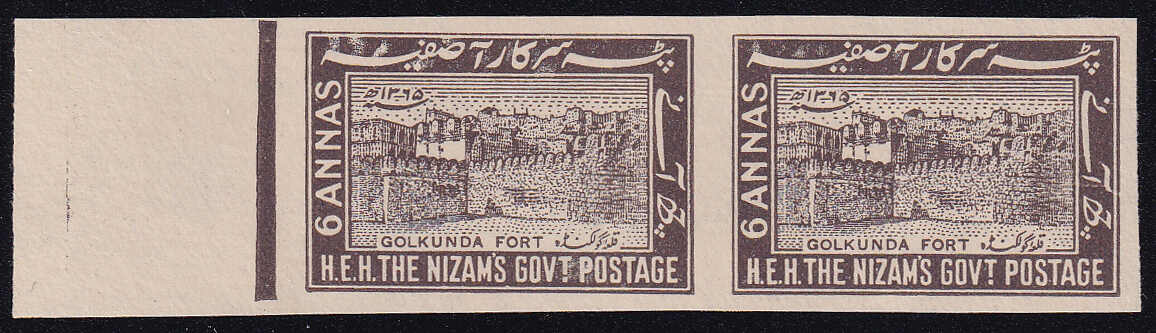 Hyderabad 1947 6 anna sepia marginal imperforate horizontal pair ...