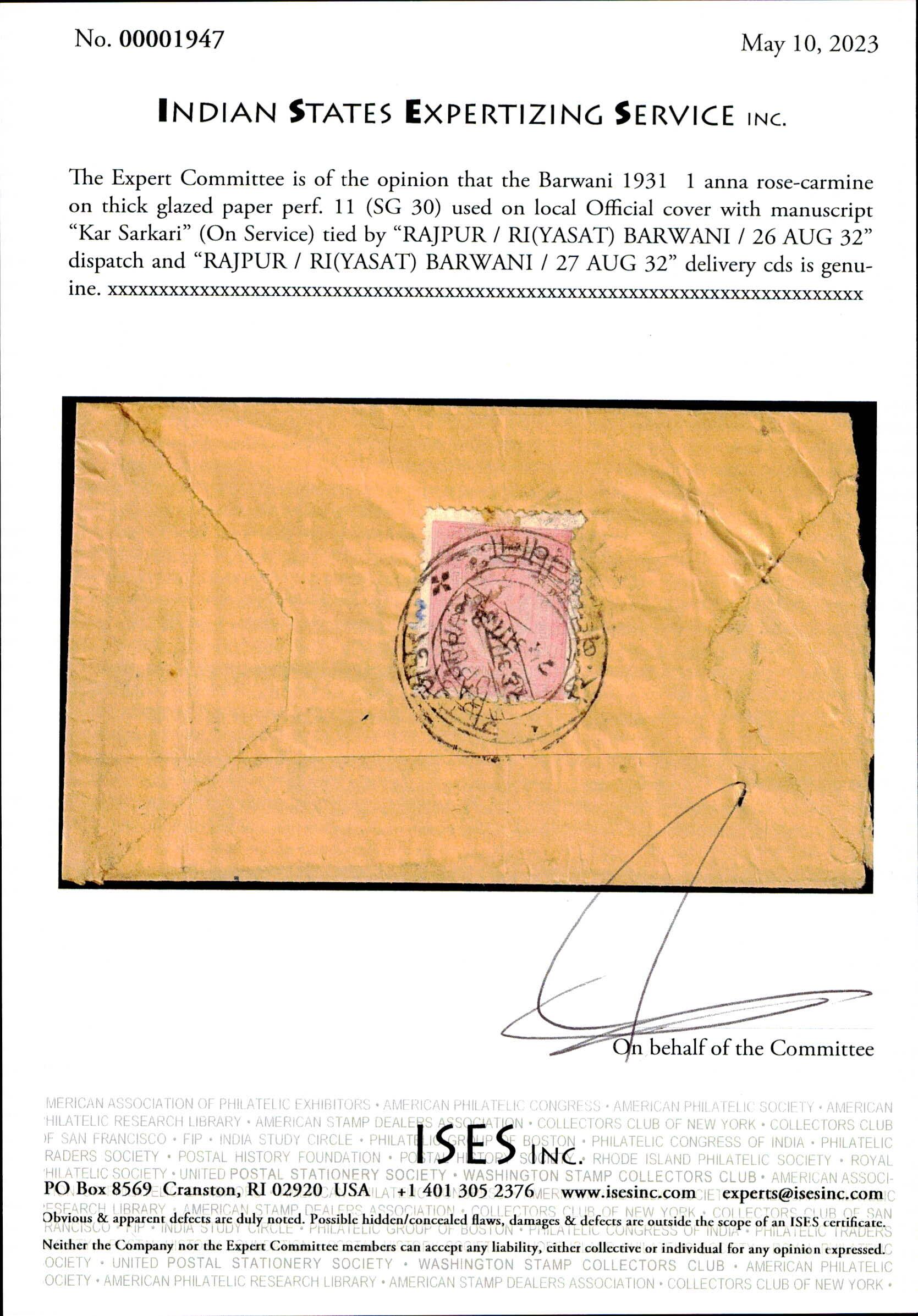 Image 2 for lot number 0000100047 for India and States Webshop