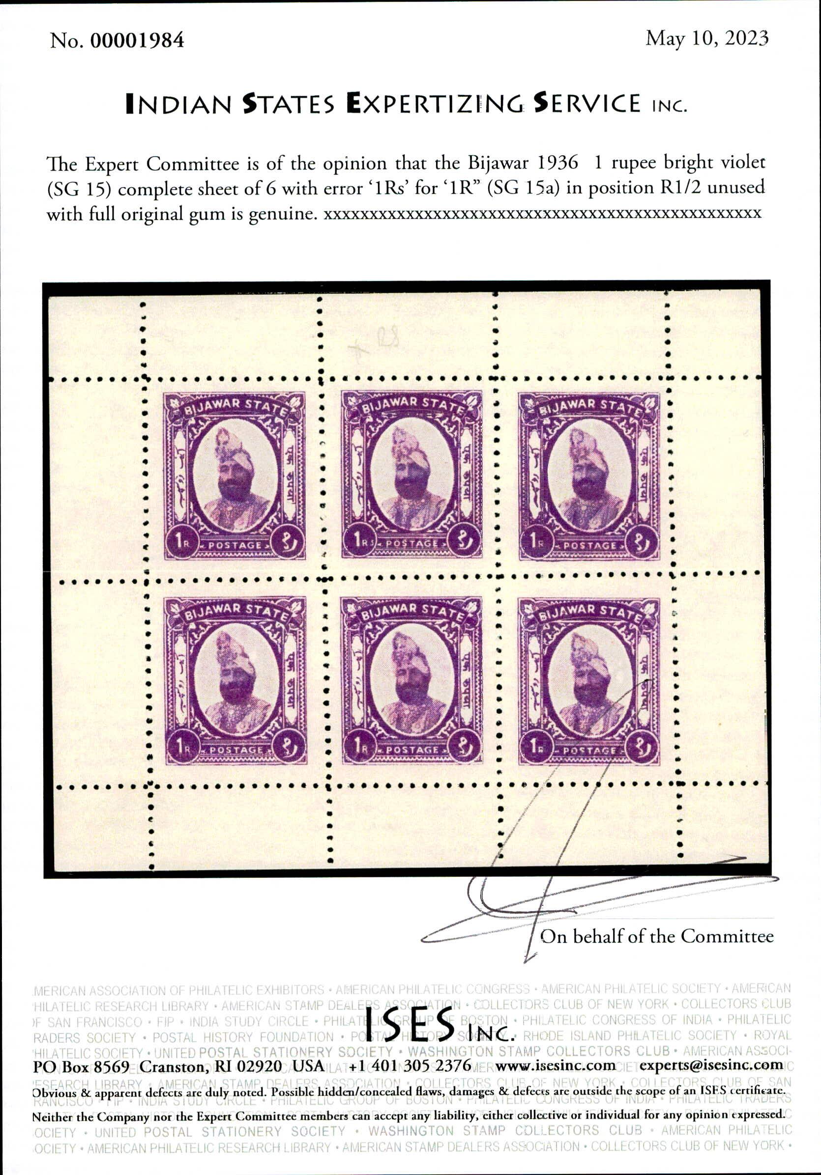 Image 1 for lot number 0000100084 for India and States Webshop