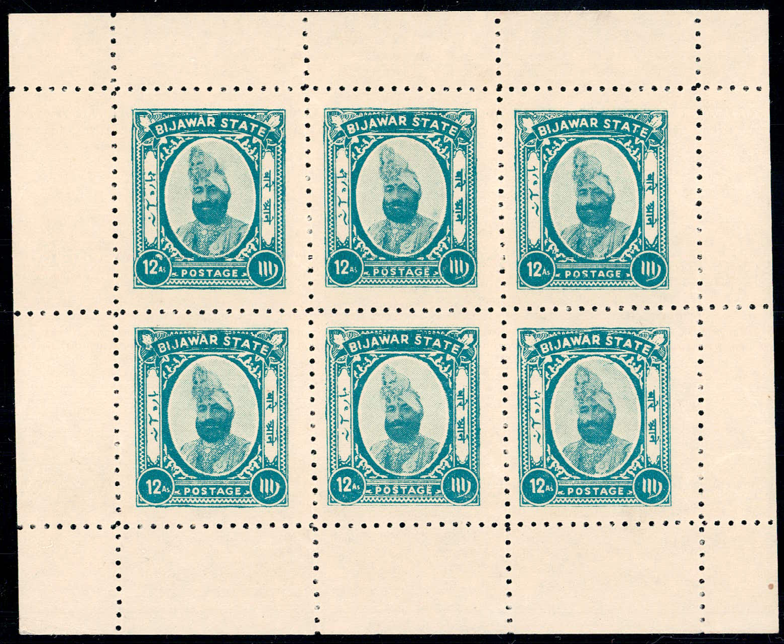 Bijawar 1936 12 anna greenish-blue(SG 14) complete sheet of 6. Mint ...