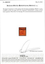 Jammu & Kashmir 1883-94 Proof of the ½ anna vermillion on thin wove ...
