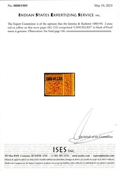 Jammu & Kashmir 1883-94 Proof of the 2 anna red on yellow thin wove ...