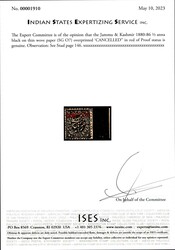 Jammu & Kashmir 1883-94 Proof of the ½ anna black on thin wove paper ...