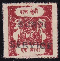 3095: India Stati Bundi - Official stamps