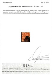 Jammu 1868 ½ anna orange-red in watercolor on native paper (SG 62) ...