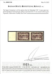 Hyderabad 1947 6 anna sepia marginal imperforate horizontal pair ...