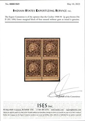 Cochin 1948-50 2p grey-brown Die II (SG 109c) lower marginal block of ...