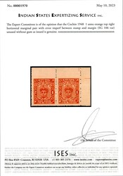 Cochin 1948 1 anna orange top right horizontal marginal pair with ...