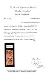 Hyderabad 1909-11 ½ anna vermillion watermark SG type 7, perf. 12½ ...