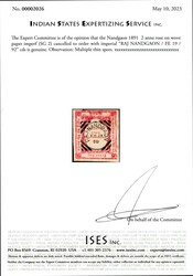 Nandgaon 1891 2 anna rose on wove paper imperf (SG 2) cancelled to ...