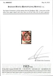 Nandgaon 1894 1 anna rose on thin white wove paper imperf with wavy ...