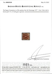 Nawanagar 1877 1 doc. Color trial in brown perf. 15 x 13 with gum. ...