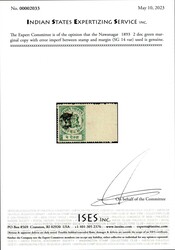 Nawanagar 1893 2 doc green marginal copy with error imperf between ...