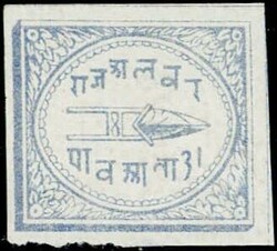 3065: India Alwar