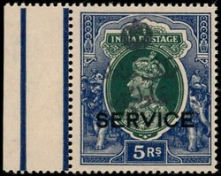 4865: India Bahawalpur - Official stamps