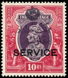 4865: India Bahawalpur - Official stamps
