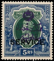 4865: India Bahawalpur - Official stamps