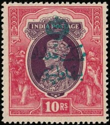 4865: India Bahawalpur -