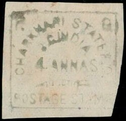 1894 "4 ANNAS" dull green imperf unused without gum as issued. Minor ...