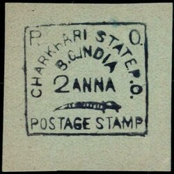1897 2a indigo Proof on thick blue-grey wove paper. Unused without ...