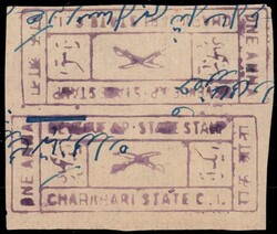 1921 1a violet on vertical laid paper vertical pair with error, ...