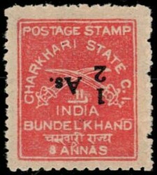 1939 8a brown-red with error, "½ As" surcharge inverted. (Catalog ...