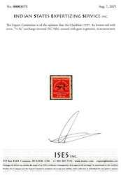 1939 8a brown-red with error, "½ As" surcharge inverted. (Catalog ...