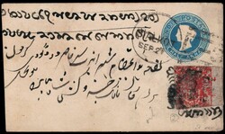 3180: Indien Staaten Kashmir - Ganzsachen