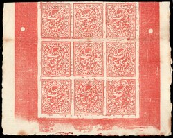 Picture 2 for Lot from Stampsinc