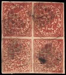 Picture 1 for Lot from Stampsinc