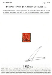 1878-79 ½a red on medium wove paper with perf. 11 with pen cancel as ...