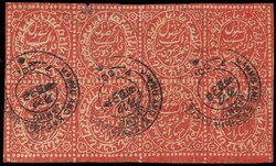 Picture 2 for Lot from Stampsinc