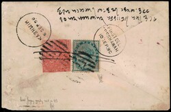 3180: Indien Staaten Kashmir