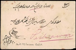 1890 combination cover from Kashmir to Peshawar (Pakistan) franked ...
