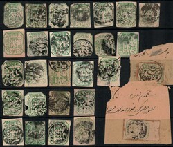 Picture 1 for Lot from Stampsinc