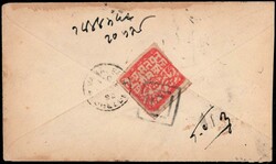 3220: Indien Staaten Punch - Ganzsachen