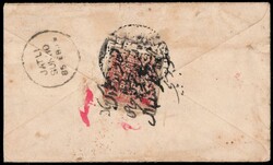 3220: Indien Staaten Punch - Ganzsachen