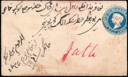India ½a postal stationery envelope from Pooch to Jatu (British ...